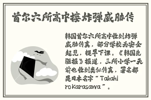 ass极品水嫩小美女ass