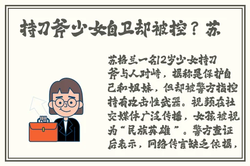 精品卡一卡二新区入口